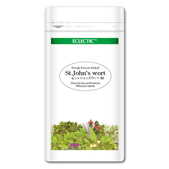 【15％P還元】 セントジョンズワート FFD 300mg 90カプセル Ecoパック フレッシュアップグレード規格 ハーブサプリメント ECLECTIC エクレクティック