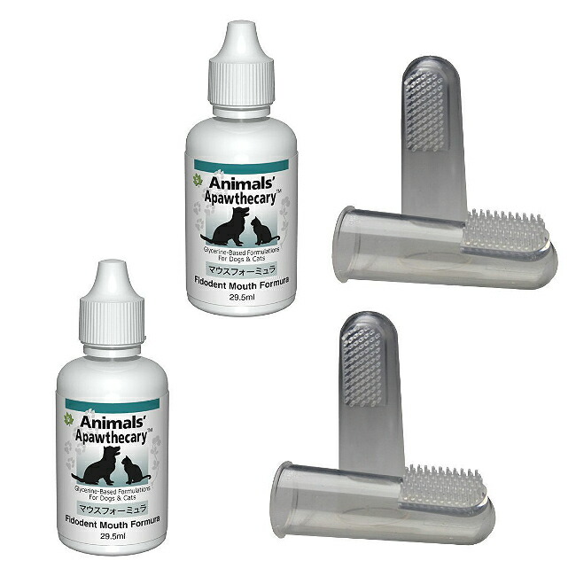 【15％P還元】 マウスフォーミュラ 1オンス 29.5ml ペット用歯ぐきぶらしセット 2個セット Animals' Apawthecary アニマルズアパスキャリー ペット用ハーブサプリメント 6,922円