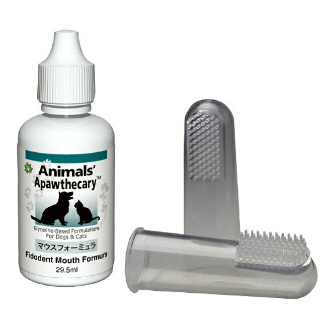 マウスフォーミュラ 1オンス 29.5ml ペット用歯ぐきぶらしセット Animals' Apawthecary アニマルズアパスキャリー ペット用ハーブサプリメント