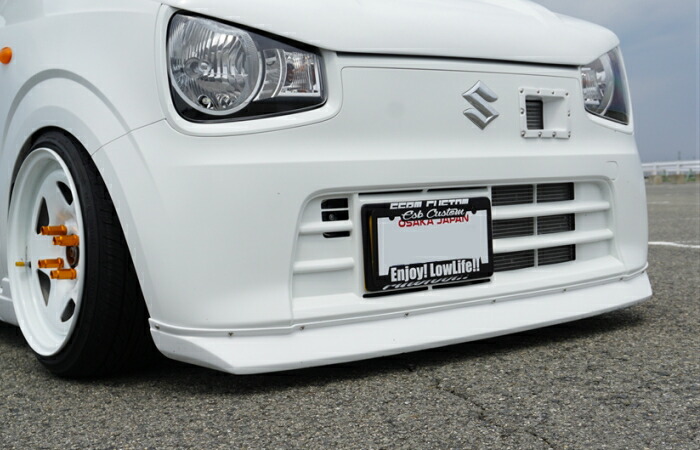 楽天市場】Lck619 フロントスポイラー Type02 アルトターボRS アルト