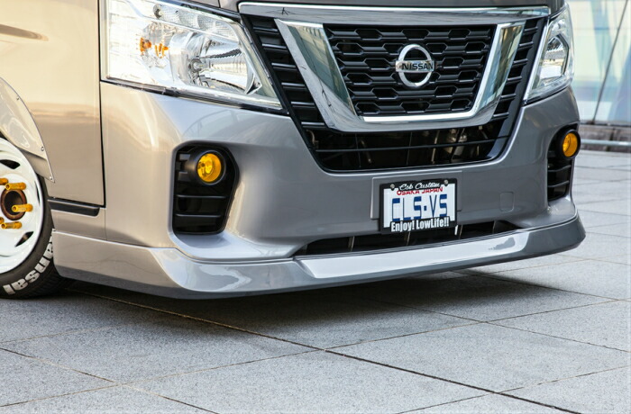 楽天市場】日産 NV350キャラバン 前期 E26 フロント リップスポイラー