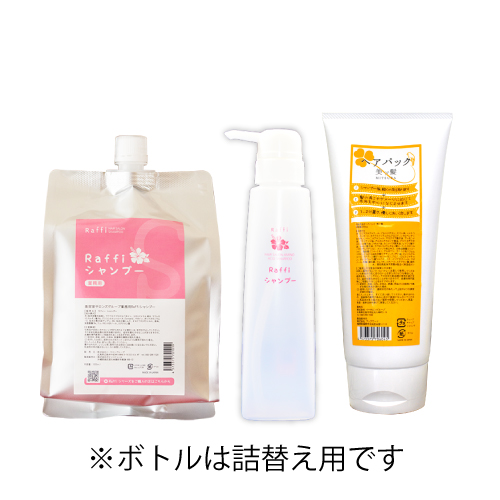 楽天市場 エントリーでポイント10倍 Raffi シャンプー 1 000ml 美ッ髪ヘアパック シャンプー専用 ボトル 300ml Raffi ヘアケア 植物由来 美容室専売 ダメージケア ツヤ トリートメント ヘアパック 大容量 シャンプー ツヤ髪 天使の輪 ミツバ 送料無料 巣ごもり