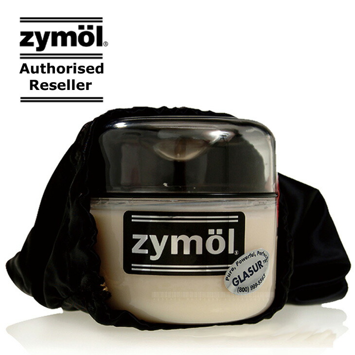 ZYMOL ザイモールワックス グレーザー 【当店限定特典ＨDクリーナー30mlトライアルサービス】洗車 カーケア ワックス 輝き 撥水 カルナバワックス 植物性ワックス ナチュラル ハンドメイド コンクールワックス ショーカー