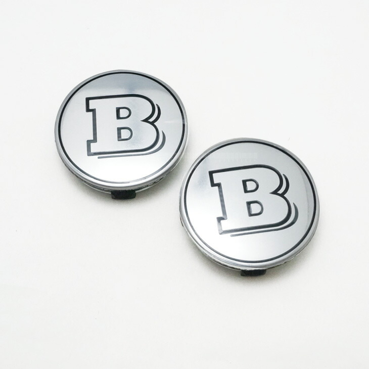 ブラバス BRUBS ホイールセンターCAP 2PCS ／アクセサリー 鍵 プレゼント ギフト クリスマス バレンタイン