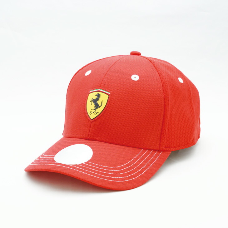 Ferrari キーホルダー 赤黄 2個セット フェラーリ Ferrari キーホルダー 赤黄 2個セット フェラーリ