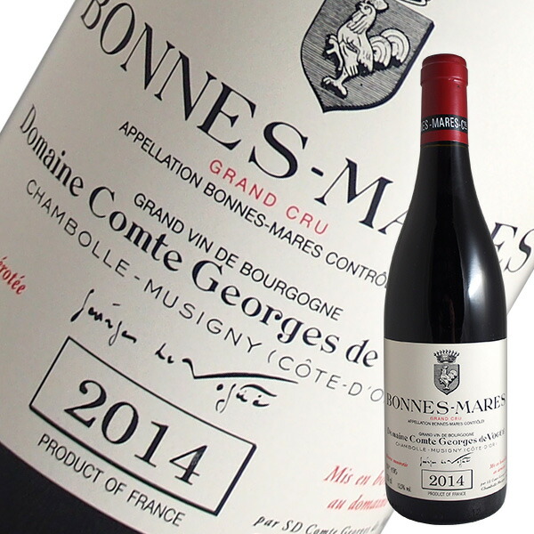 楽天市場】ボンヌ マール グランクリュ[2022]コント ジョルジュ ド