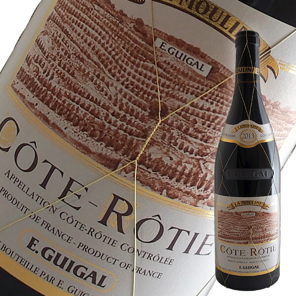 LA TURQUE COTE ROTIE コートロティラテュルク2014 ラック・コーポレーション｜コート ロティ ブリュヌ エ ブロンド