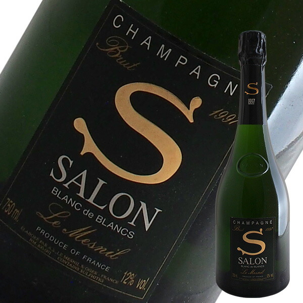 1997 Champagne SALON（シャンパーニュ サロン） 購入 Salon 1997, Champagne - Maison Wineted-JA