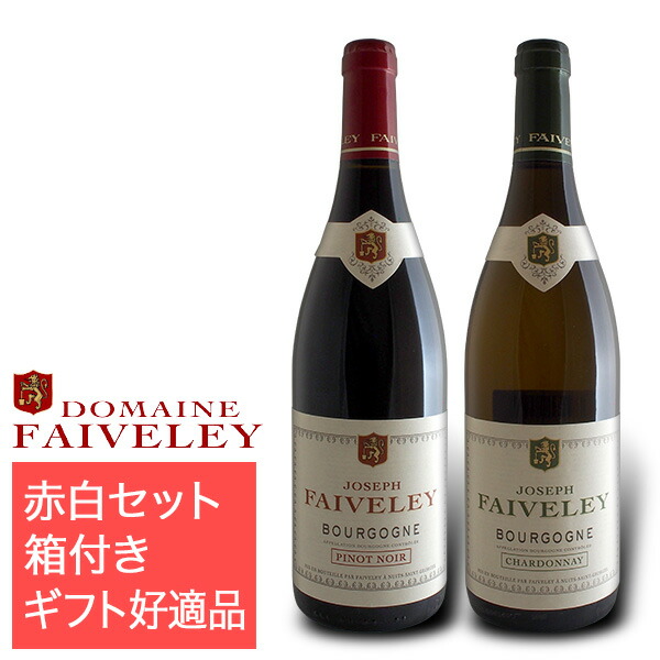 楽天市場】木箱ワイン2本用ギフトボックス（ワイン750mlボトル対応