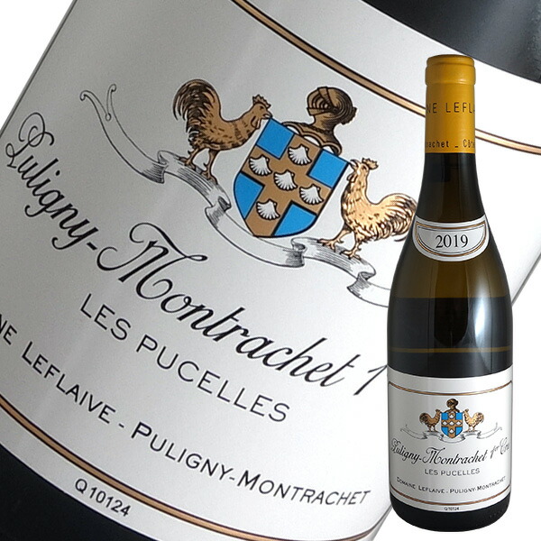 35％OFF】 LeflaivePuligny Montrachet 2006 750mlピュリニー