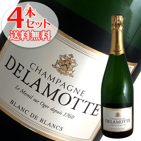 楽天市場】【送料無料】6本セット ドゥラモット ブリュット[N.V