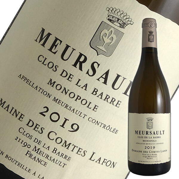 楽天市場】コント ラフォン ヴォルネイ プルミエ クリュ サントノ デュ