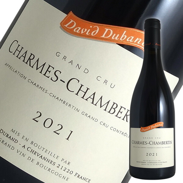 （激レア）シャンタルレミー　シャンベルタングランクリュ2017 Dom. Louis Remy Latricières Chambertin Grand | Vinica 無料の