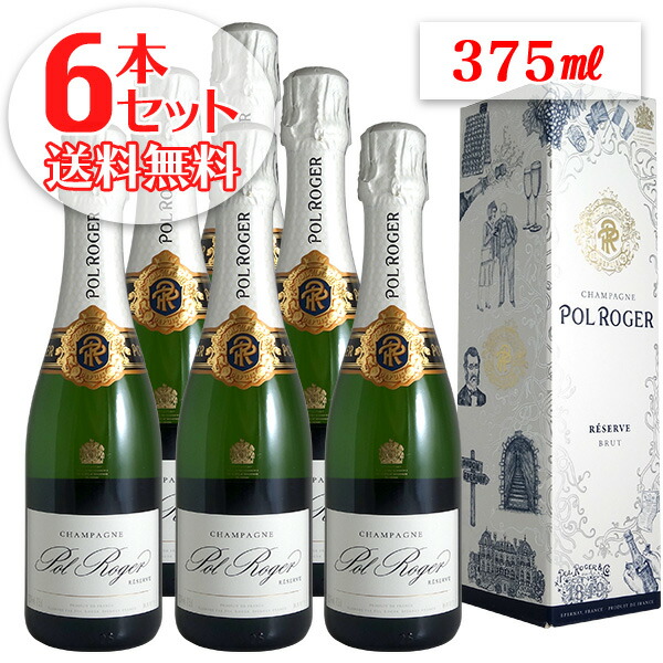 楽天市場】ボランジェ スペシャル キュヴェ マグナム[N.V]ボランジェ