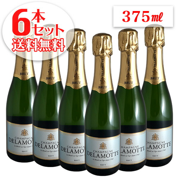 楽天市場】【送料無料】6本セット ドゥラモット ブリュット[N.V