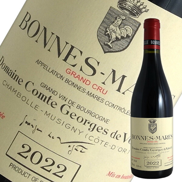 楽天市場】ボンヌマール グランクリュ [2014]コント ジョルジュ ド
