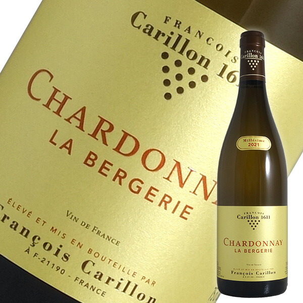 楽天市場】ピュリニー モンラッシェ レ トランブロット[2022