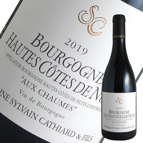 楽天市場】シルヴァン・カティアール ブルゴーニュ・オート・コート