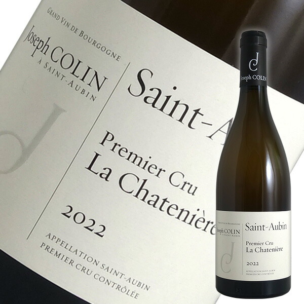 【即日発送】クメウ・リヴァー マテズ・ヴィンヤード・シャルドネ 2016 Kumeu River Mate's Vineyard Chardonnay(クメウ・リヴァー