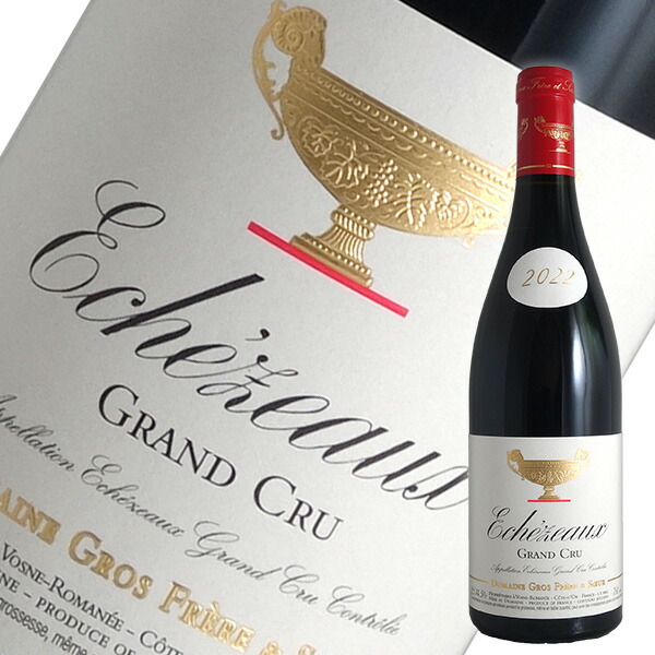 楽天市場】ドメーヌ グロ フレール エ スール / エシェゾー グラン