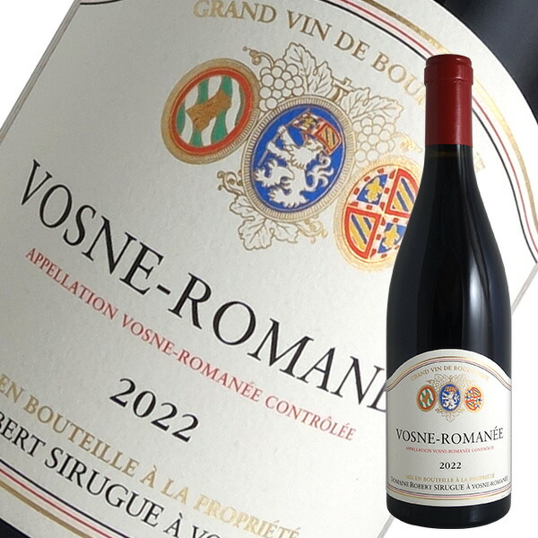 楽天市場】ヴォーヌ ロマネ 1er レ プティ モン[2022]ロベール  