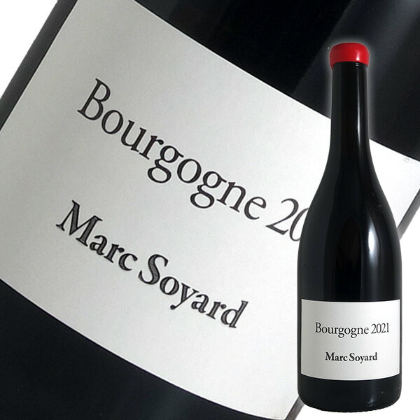 楽天市場】ブルゴーニュ ブラン[2021]マルク ソワイヤール（白ワイン