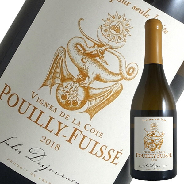 ルロワ　コート・ド・ボーヌ・ヴィラージュ 1996年 ルロワ コート・ド・ボーヌ・ヴィラージュ 1996年 楽天市場