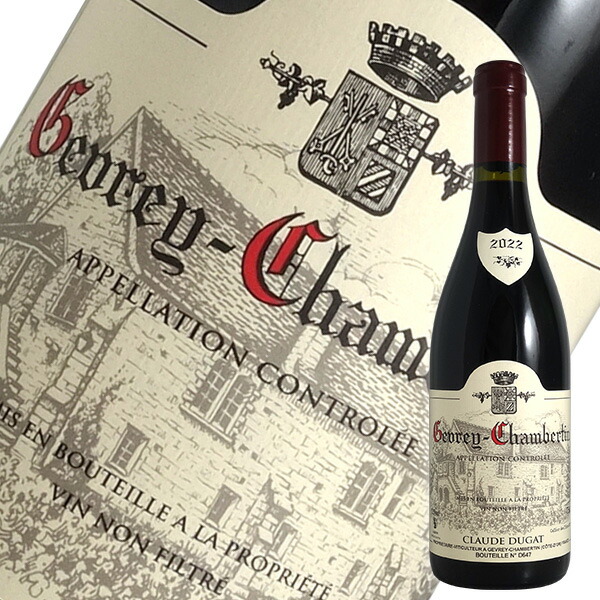 クロード　デュガ　ブルゴーニュ　ルージ　　2022 楽天市場】クロード・デュガ ブルゴーニュ・ルージュ [2022]750ml