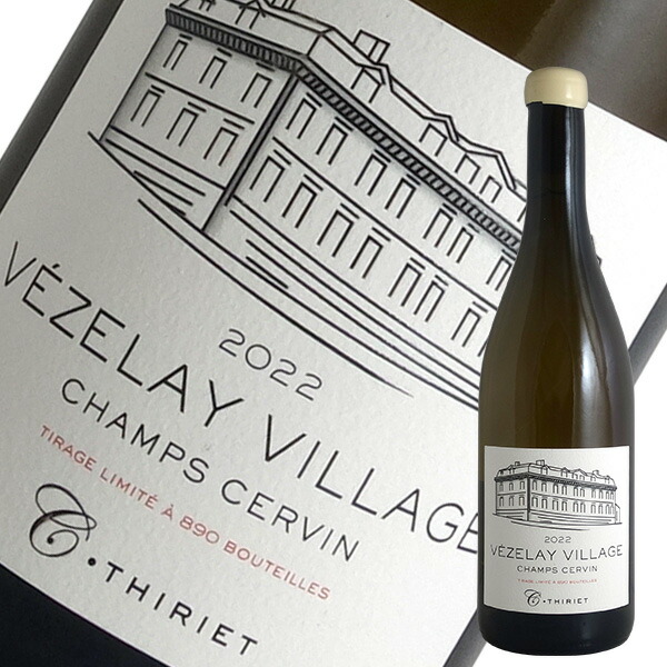 カミーユ・ティリエ ブルゴーニュ・シャルドネ＆アリゴテ 2022 2本セット 楽天市場】ブルゴーニュ シャルドネ[2022]カミーユ ティリエ（白ワイン