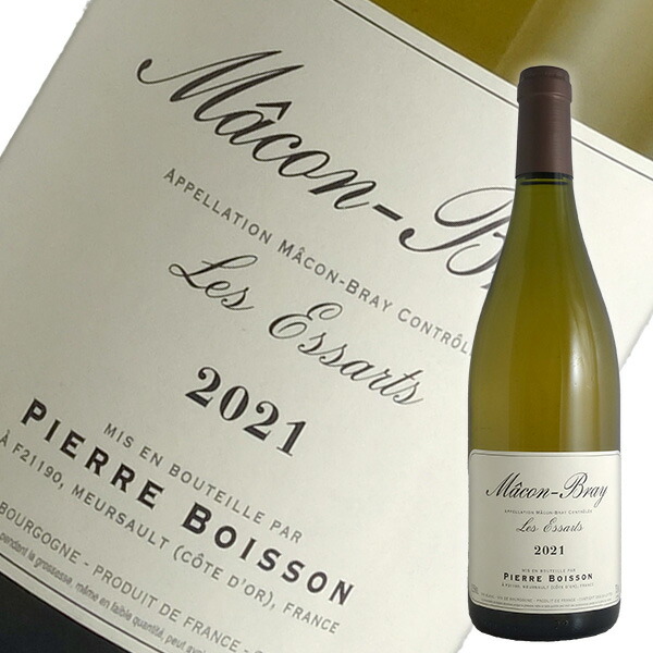 ★ 2006年　ドメーヌ メオ カミュゼ オート コート ド ニュイ　白 楽天市場】メオ カミュゼ ブランの通販