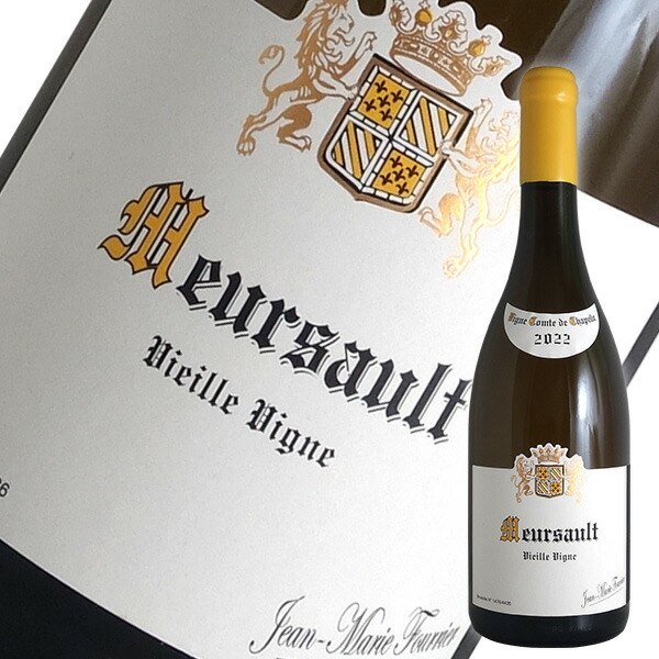 楽天市場】ムルソー ヴィエイユ・ヴィーニュ [2022] ガローデ ペール