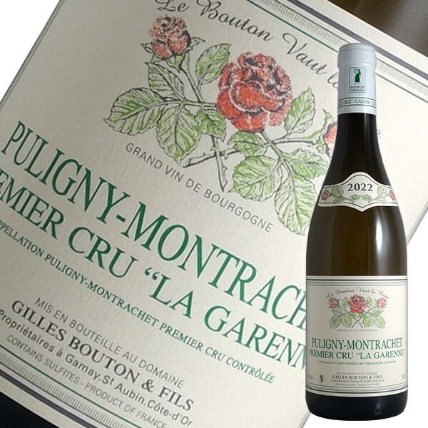 楽天市場】ヴォーヌ ロマネ 1er クロ デ レア[2022]ミシェル グロ