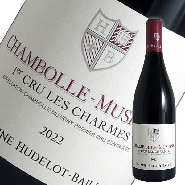 ユドロ・バイエ シャンボールミュジュニー 1er レ・シャルム 2013 楽天市場】ドメーヌ・ユドロ・バイエ シャンボール・ミュジニー 1er レ