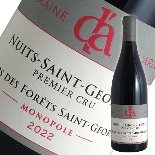 楽天市場】ニコラ フォール / ニュイ サン ジョルジュ ルージュ レ