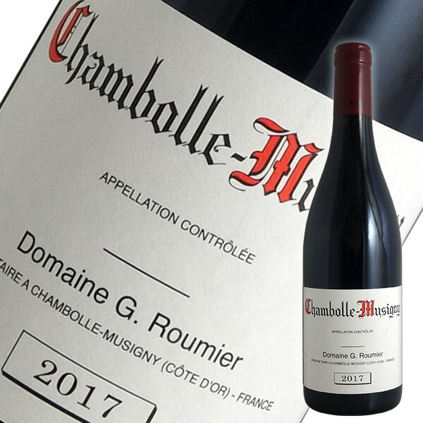 楽天市場】シャンボール ミュジニー [ 2020 ]ドメーヌ ジョルジュ