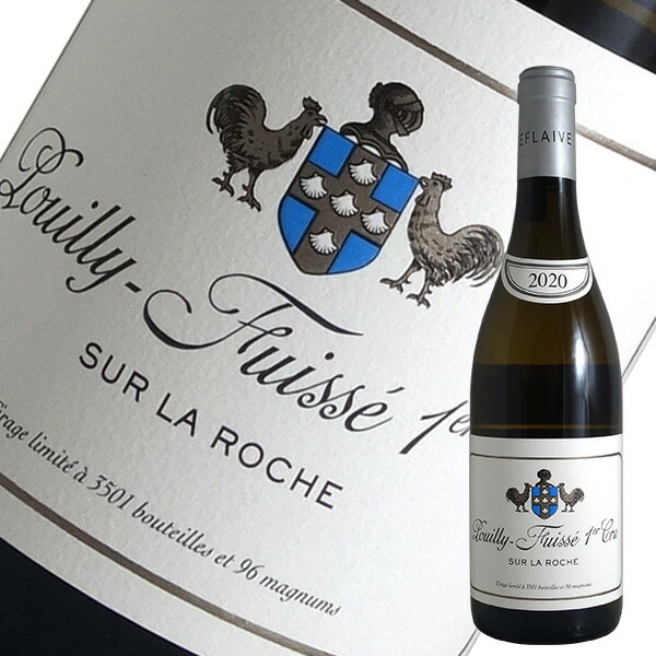 楽天市場】エスプリ・ルフレーヴ プイィ・フュイッセ [2018]750ml (白