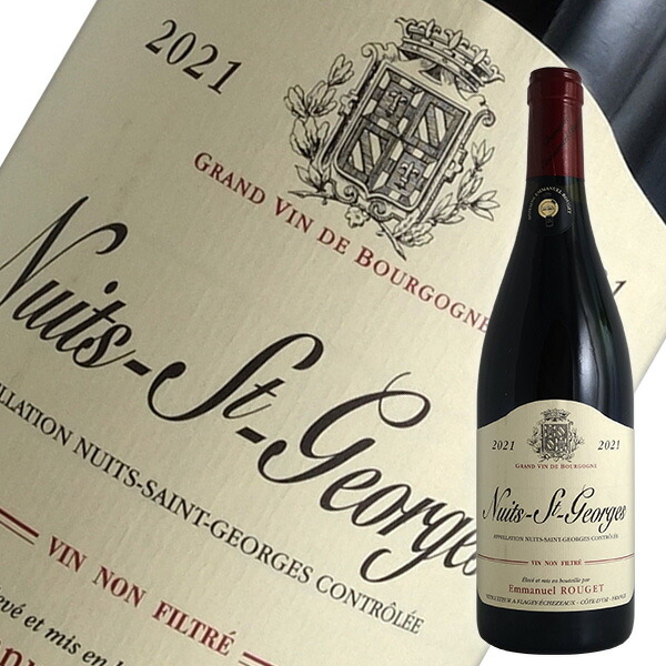 楽天市場】2019年 エマニュエル ルジェ ニュイ サン ジョルジュ 750ml