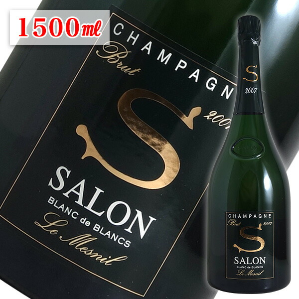 楽天市場】サロン ブラン ド ブラン 2002 マグナム 1500ml 正規