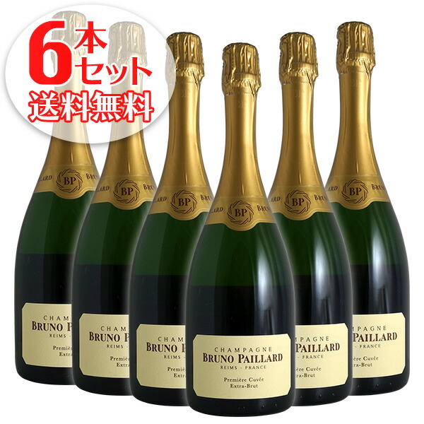 【ポイント3倍 最大28倍 4/15限定】【送料無料】6本セット ブルーノ パイヤール エクストラ ブリュット プルミエール キュヴェ[N.V]（シャンパン）