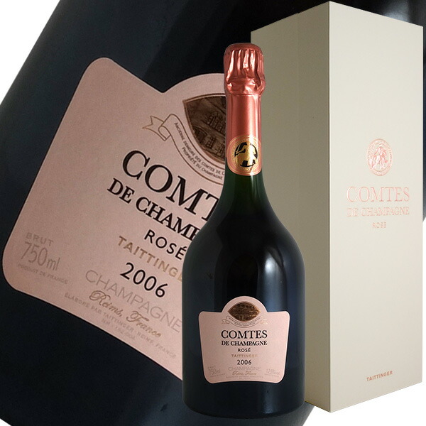 楽天市場】テタンジェ コント ド シャンパーニュ ロゼ[2007]【正規品