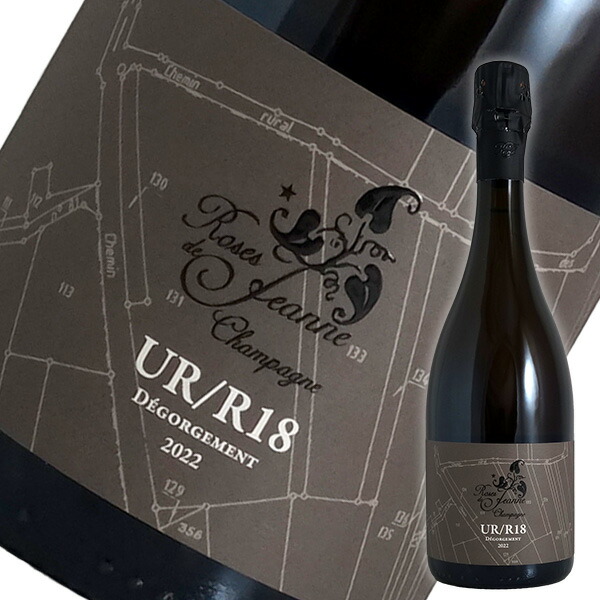 楽天市場】セドリック・ブシャール ローズ・ド・ジャンヌ プレスル