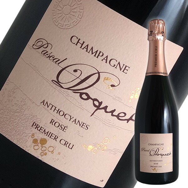 楽天市場】ガストン シケ シャンパーニュ アンソラン ブリュット R.M