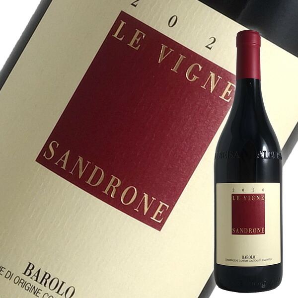 楽天市場】バローロ ブルナーテ 2019 マルカリーニBarolo Brunate 2019