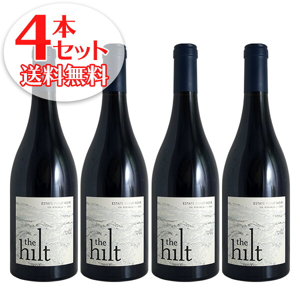 【送料無料】4本セット エステート ピノ ノワール サンタ リタ ヒルズ[2021]ザ ヒルト（赤ワインカリフォルニア）｜ワインセラー　エスカルゴ