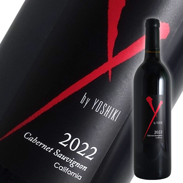 ワイン Y Yoshiki 2021 Cabernet Sauvignon 750ml 169280901120030.jpg