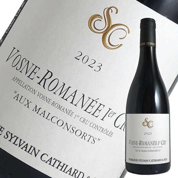 楽天市場】ヴォーヌ ロマネ プルミエ クリュ オー マルコンソール