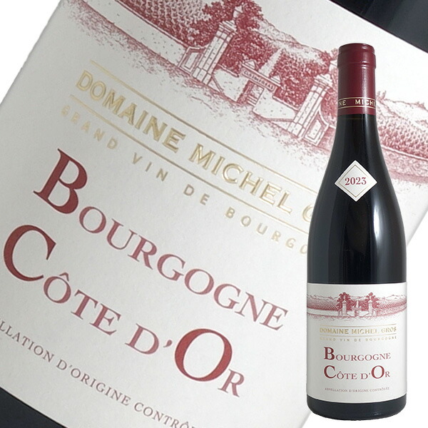 楽天市場】ドメーヌ・セシル・トランブレイ ブルゴーニュ・コート