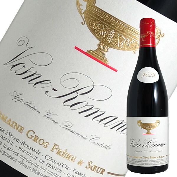 楽天市場】ドメーヌ グロ フレール エ スール / ヴォーヌ ロマネ [2023