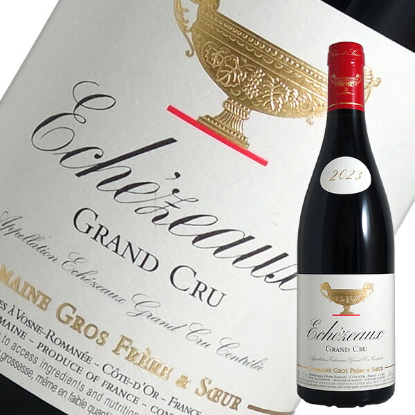 楽天市場】ドメーヌ グロ フレール エ スール / エシェゾー グラン