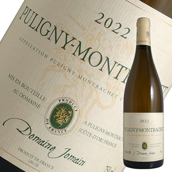 楽天市場】ミルマン・ワインズ ピュリニー・モンラッシェ 1er スー・ル